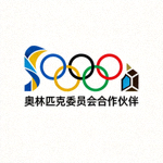 奥林匹克委员会合作伙伴Logo