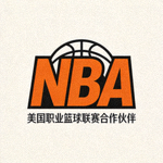 NBA美国职业篮球联赛合作伙伴Logo