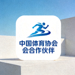 中国体育协会合作伙伴Logo
